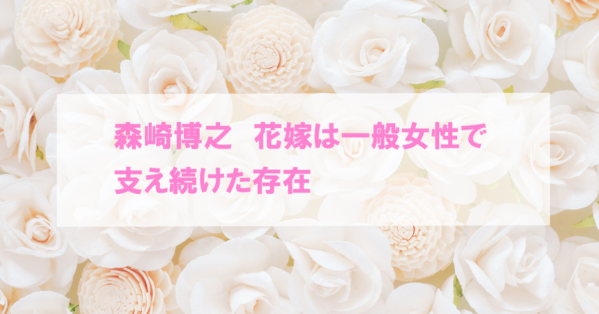 白いバラの花