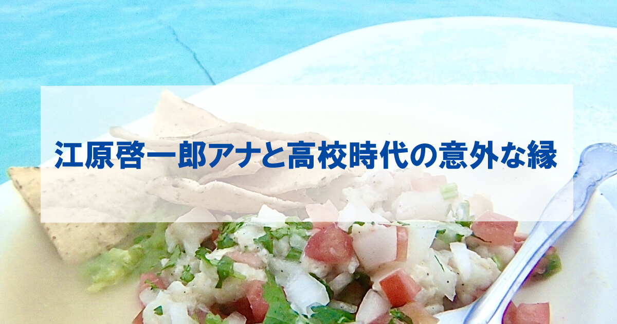 シーサイドのレストランとシーフード